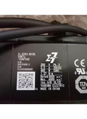 拆机 AM600-1600END