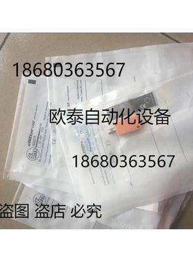 倍福模块EP1908-0002全新