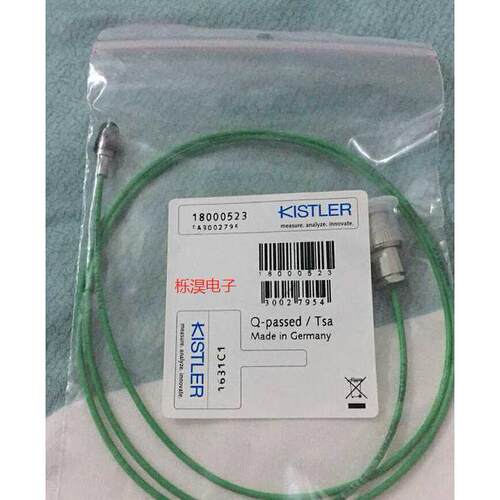 led灯光控制器 YM-VISION YM-RX803