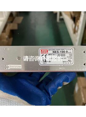 NSX塑壳断路器NSX100mB TMD 32 4P4D FC11B4TM032BZ议价