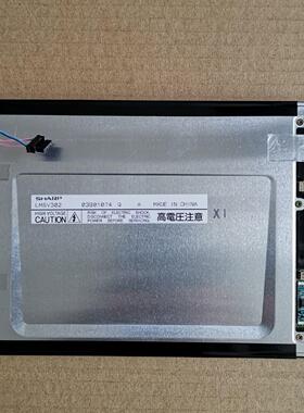 LM8V302夏普77寸SAVIO纺机工控液晶显示屏测试好发货