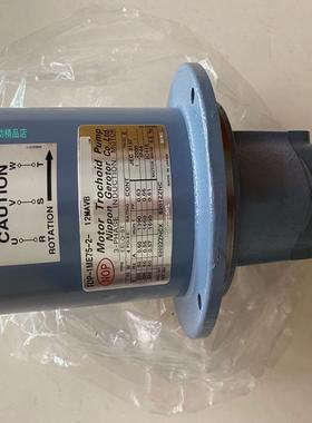 TOP-1ME75-2-12MAVB    EELQ-5T  75W   NOP油泵 电机 马达