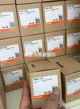 气缸 20-CMLA40-250 原装全新议价