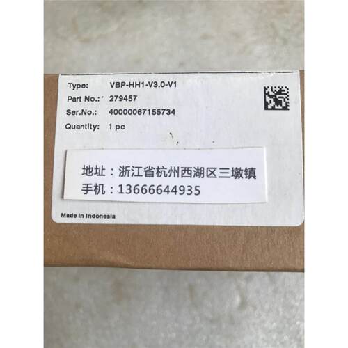 Honeywell主机MIDA-T-006G侦测泵MIDAS
