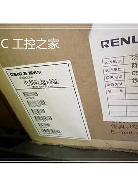 众辰变频器7.5KWNT3400A380V拆机 功能