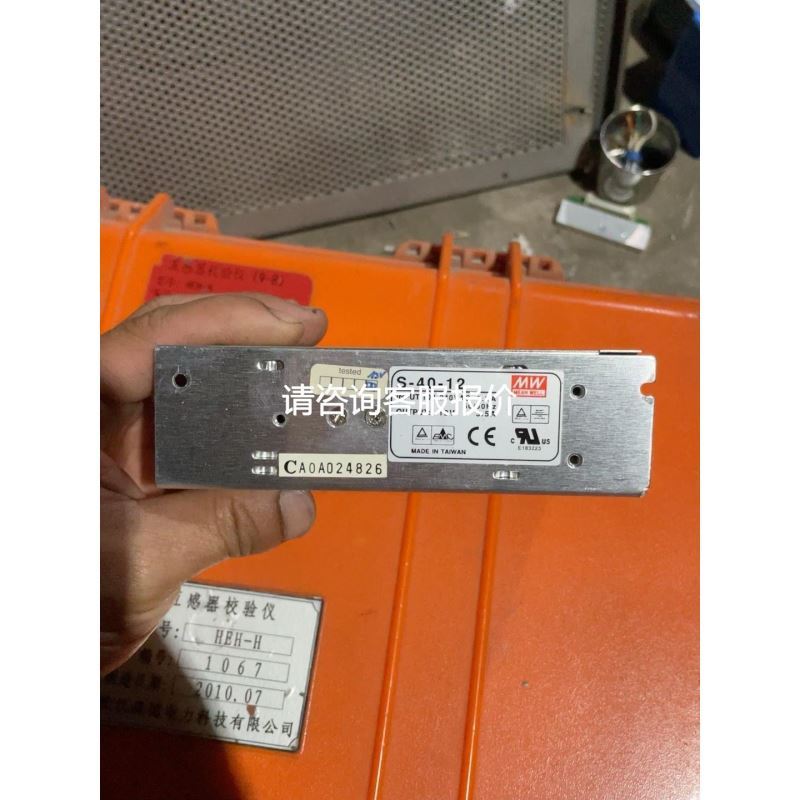 倍加福P+F背景抑制传感器 RL28-8-H-700-RT/105/110议价