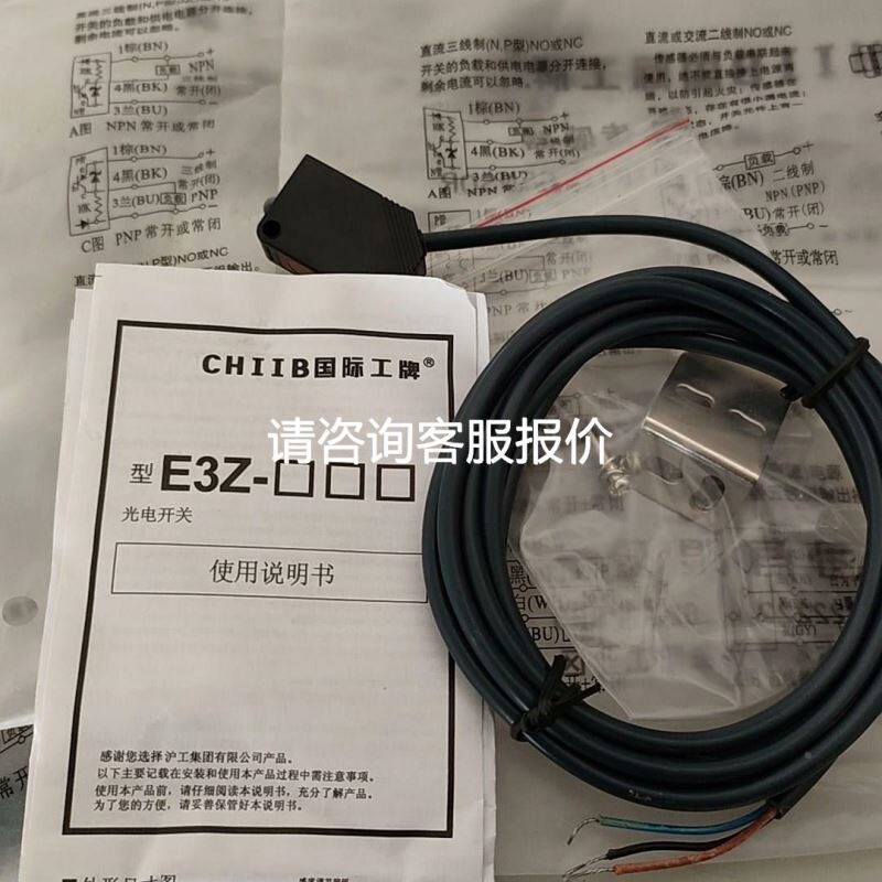 【SS-400-1-4RT】Swagelok世伟洛克卡套管接头1/4 inx1/4 inI