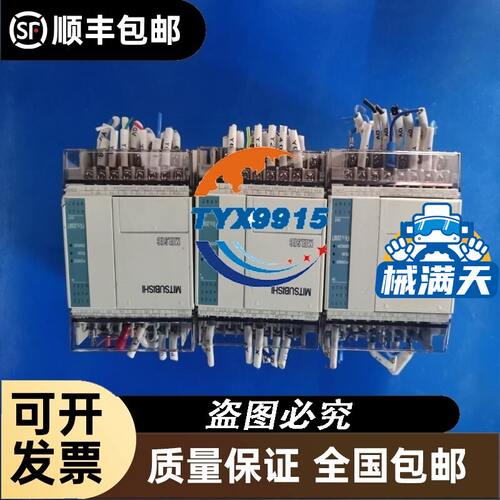 JUMO久茂温度传感器01103581010 0713 00