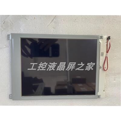LMG5278XUFC-00T工业显示屏TFT-LCD液晶模组质保一年实拍