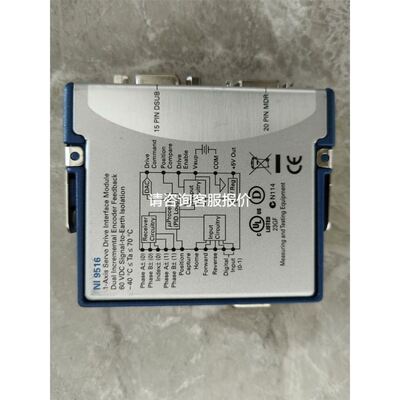 PLC台达 DVP16SM11N 拆机质量好的议价
