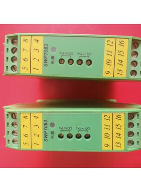 AFM3000-02-R 下感兴趣话点“我想要