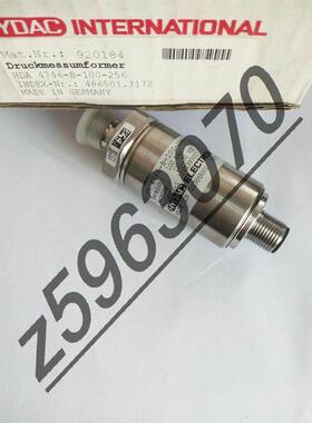 康耐视读码器DM363Q实拍功能包好只有2哥