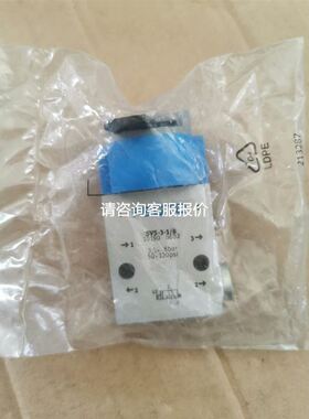 SA8155P开发板8155议价