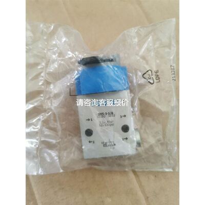 SA8155P开发板8155议价