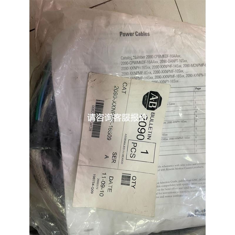 SGMGH-44ACA6C安川yaskaw 伺服 质保1年议价