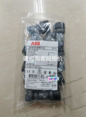 和利时模块K-DOT01原装拆机36个包好需要的联系详谈。议价