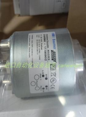 EAM580R-SC07 LC4A3601A编码器baumer