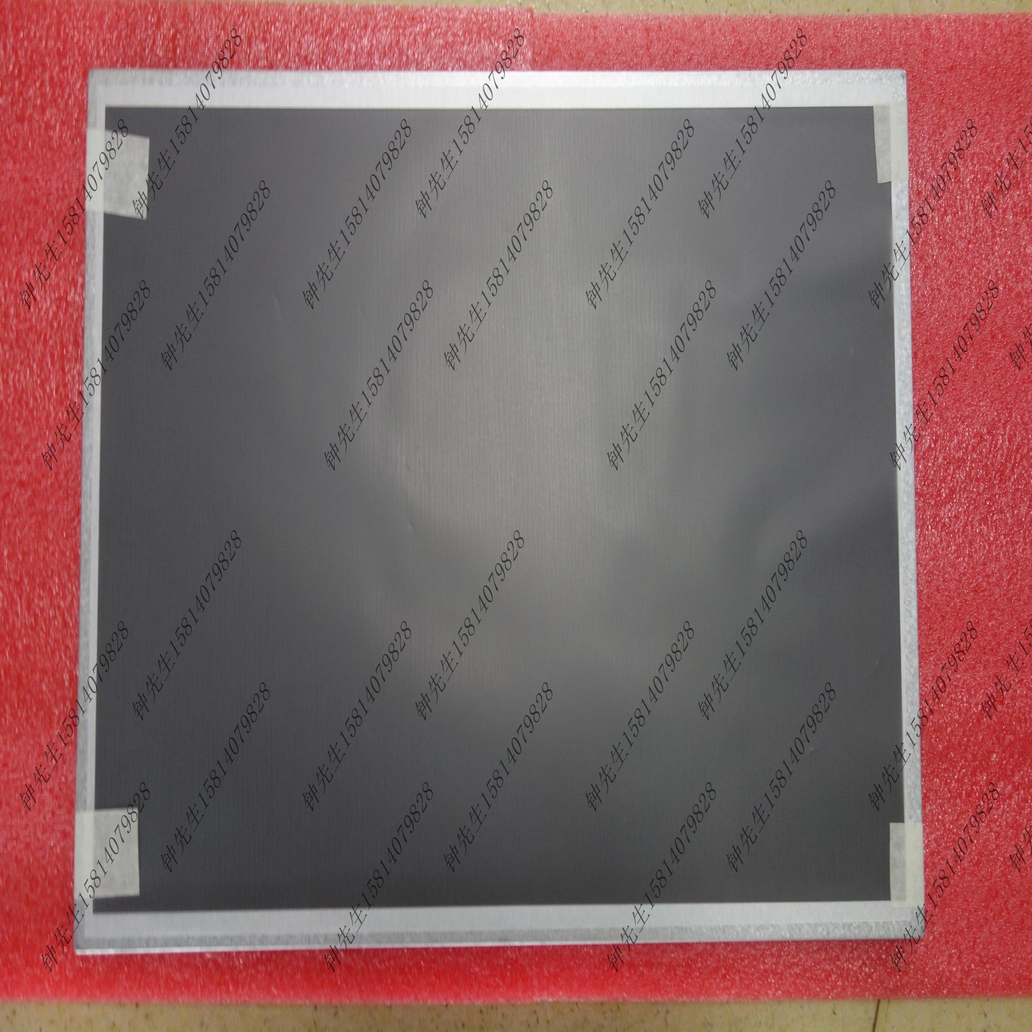 G156BGE-L03显示屏群创 Innolux156英寸LCD液晶屏现货供应