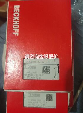 德国electrotherm热电偶，1xpt100 2-l议价