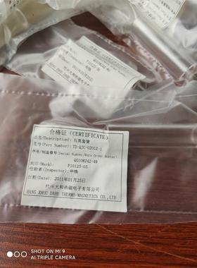 MAC电磁阀型号826c-pm-501a-612拆机下