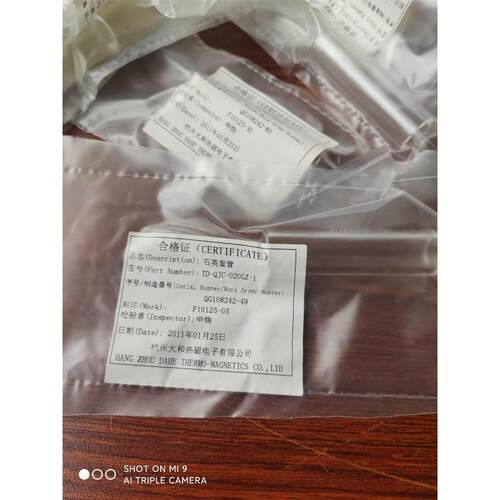 MAC电磁阀型号826c-pm-501a-612拆机下