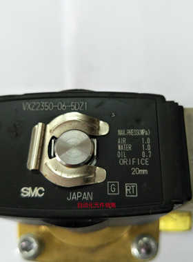 电磁阀VX2330-02-3D1 VX2330-02-4D1 VX2330-02-4G1