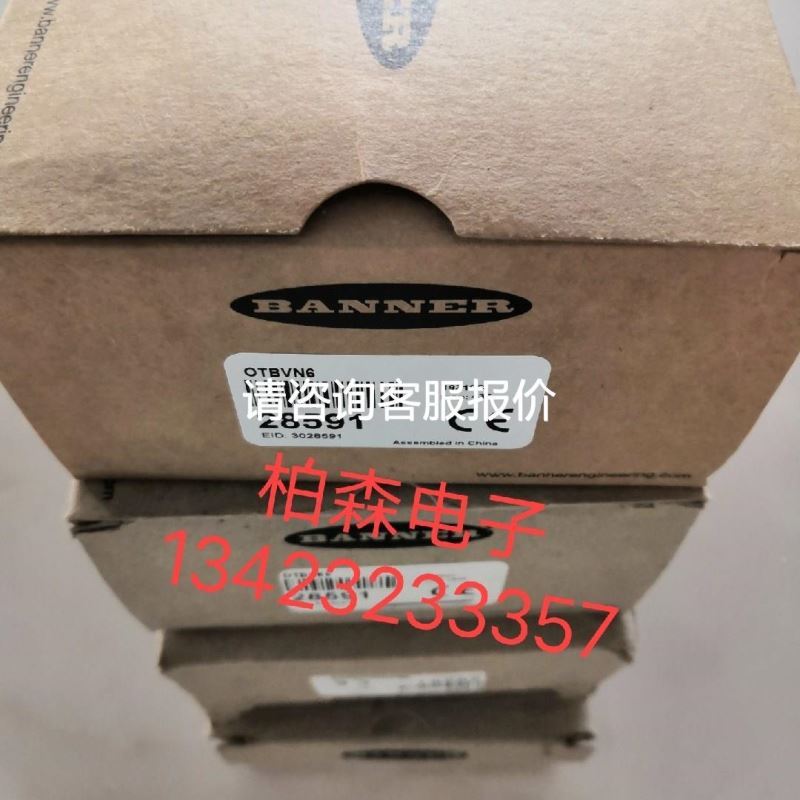 #机电机械五金 SGMGV-30ADA6S安川伺服电机，全新议价