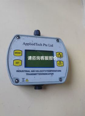 正品HITOP/恒拓高 HVF1110电磁阀【四位1套】2议价