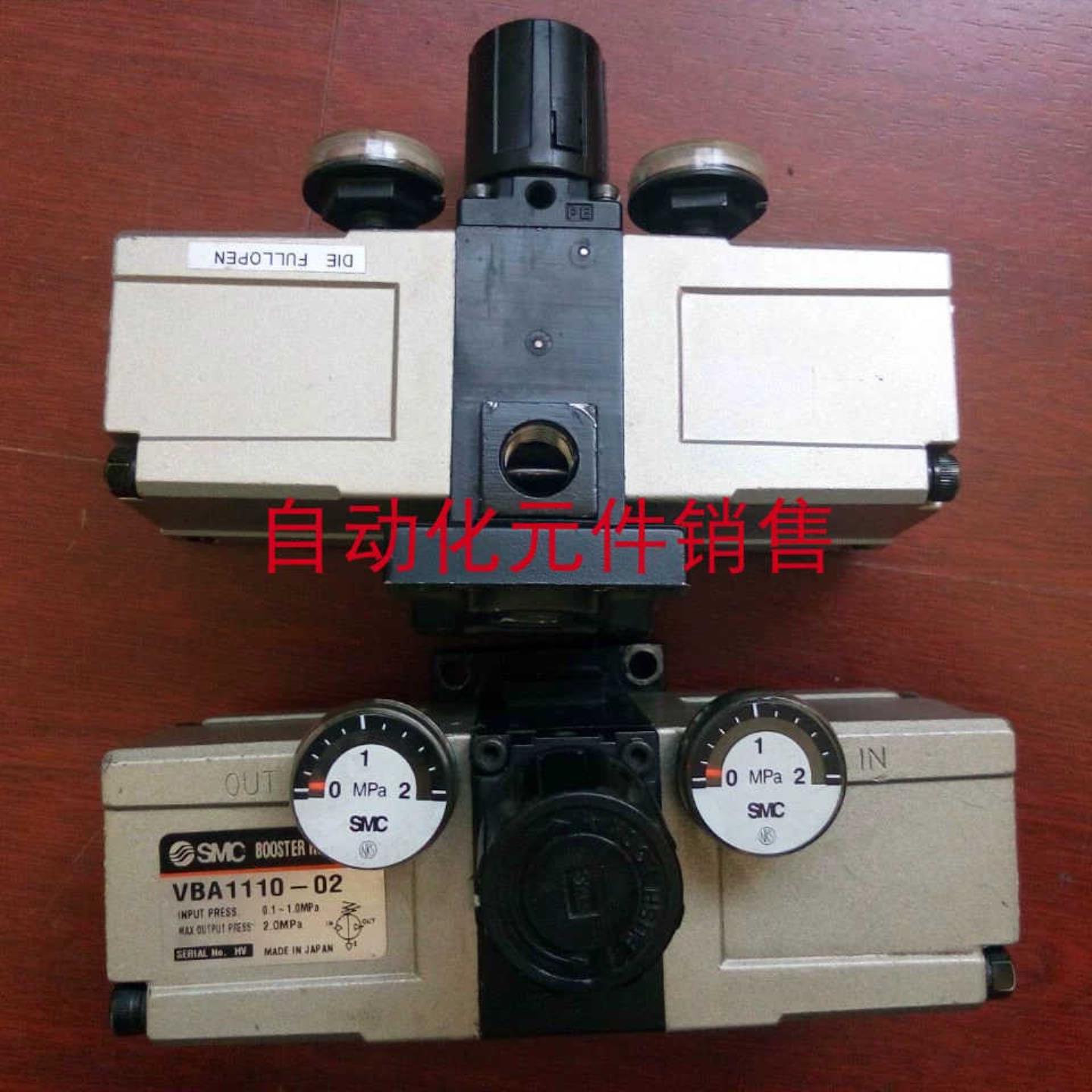 现货 增压缸VBA1110-02G VBA1110-02GN