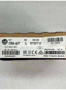 NSX塑壳断路器NSX100S DC TMDC 30 2PC10S2TM030议价