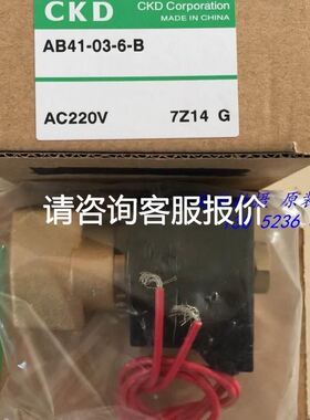 议价XVBC37(单层信号单元-常亮-白-光源自配议价