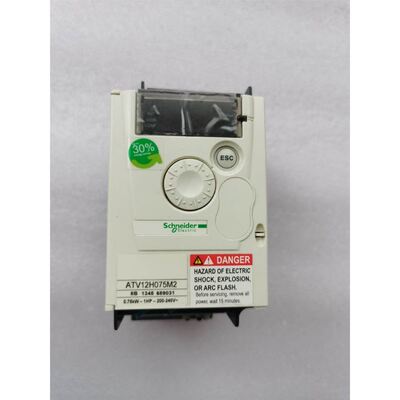 winroller电动滚筒驱动卡DGBL-B-24-150C