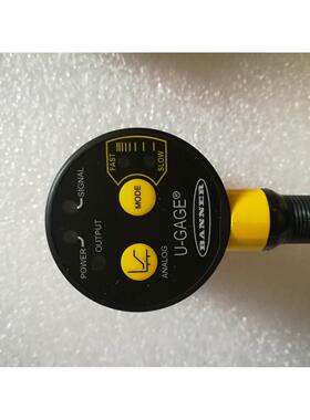 Tenun GUC-400-ESG-DP-V01-L2-12