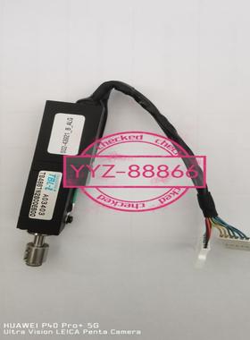 马达S01-E17027  S02-43921