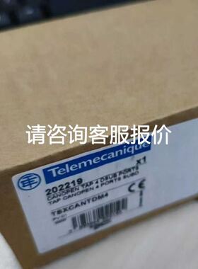 +gf+ 385502 全新原包装议价