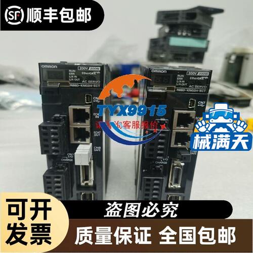 CPU-416主板6ES7616-2QL10-0AB4