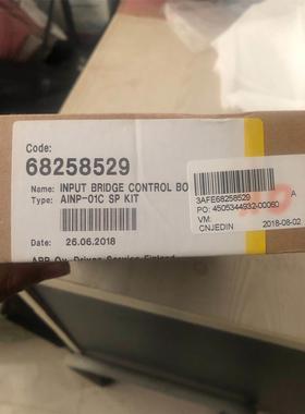 HollySys 和利时 CPU模块 LM3104