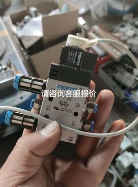 AN900-20消音器现货秒发议价