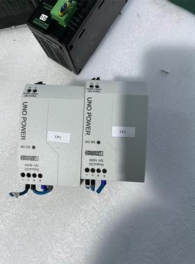 PUNA普耐时间继电器ATF-NTRF