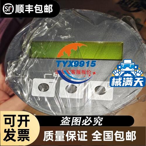 森海ew100 g3无线小蜜蜂