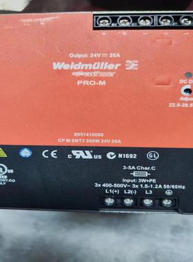 魏德米勒开关电源CP M SNT3 500W 24V 20A三相导轨式8951410000