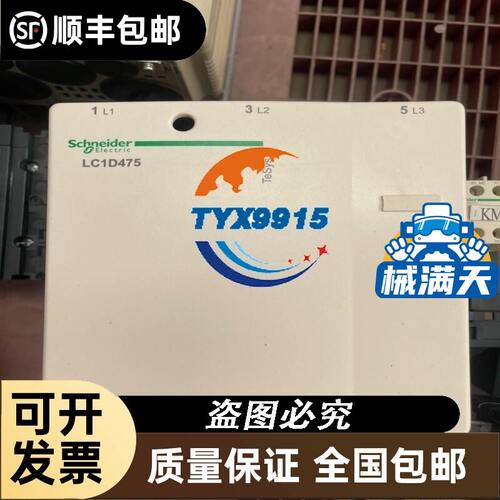 BX3100德国进口倍福BECKHOFF倍福BX31