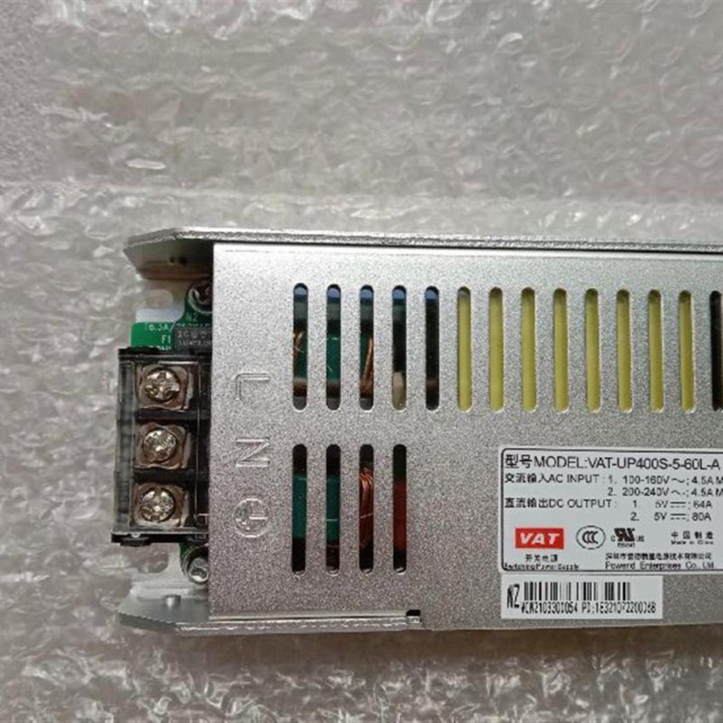 VAT-UP400S-5-60L-A  5V64A  5V80A  新星开关电源  大显示屏电源