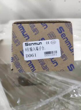 费斯托气缸ADN-12-10-I-P-A 536212