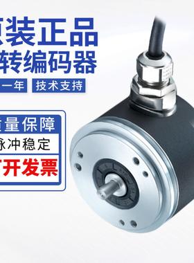 Baumer堡盟编码器EAM580R-SY67LC4A3601A-11214166