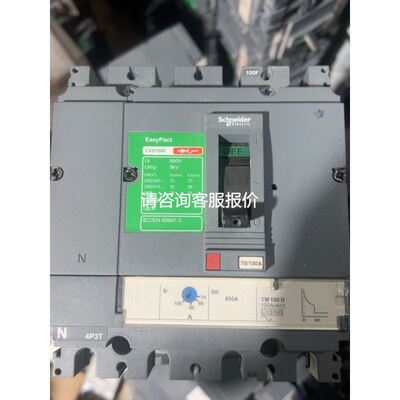 ER17330V/3.6V电池 A6BAT(1个MR-BAT锂电池工控PLC电池议价