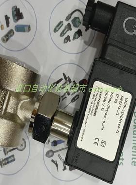 MR-020GM010 Honberg流量开关MICROSONIC传感器bks+6FIU