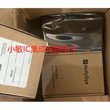 IC220ALG220 欢迎新老顾