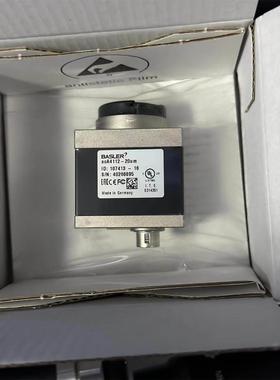 深圳特安可燃气体探测器ES2000T验货签