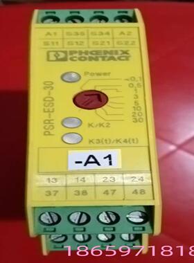 菲尼克斯 安全继电器 PSR-SCP- 24DCESD4X130 订货号2981800